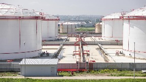 Rezervoari za skladištenje nafte